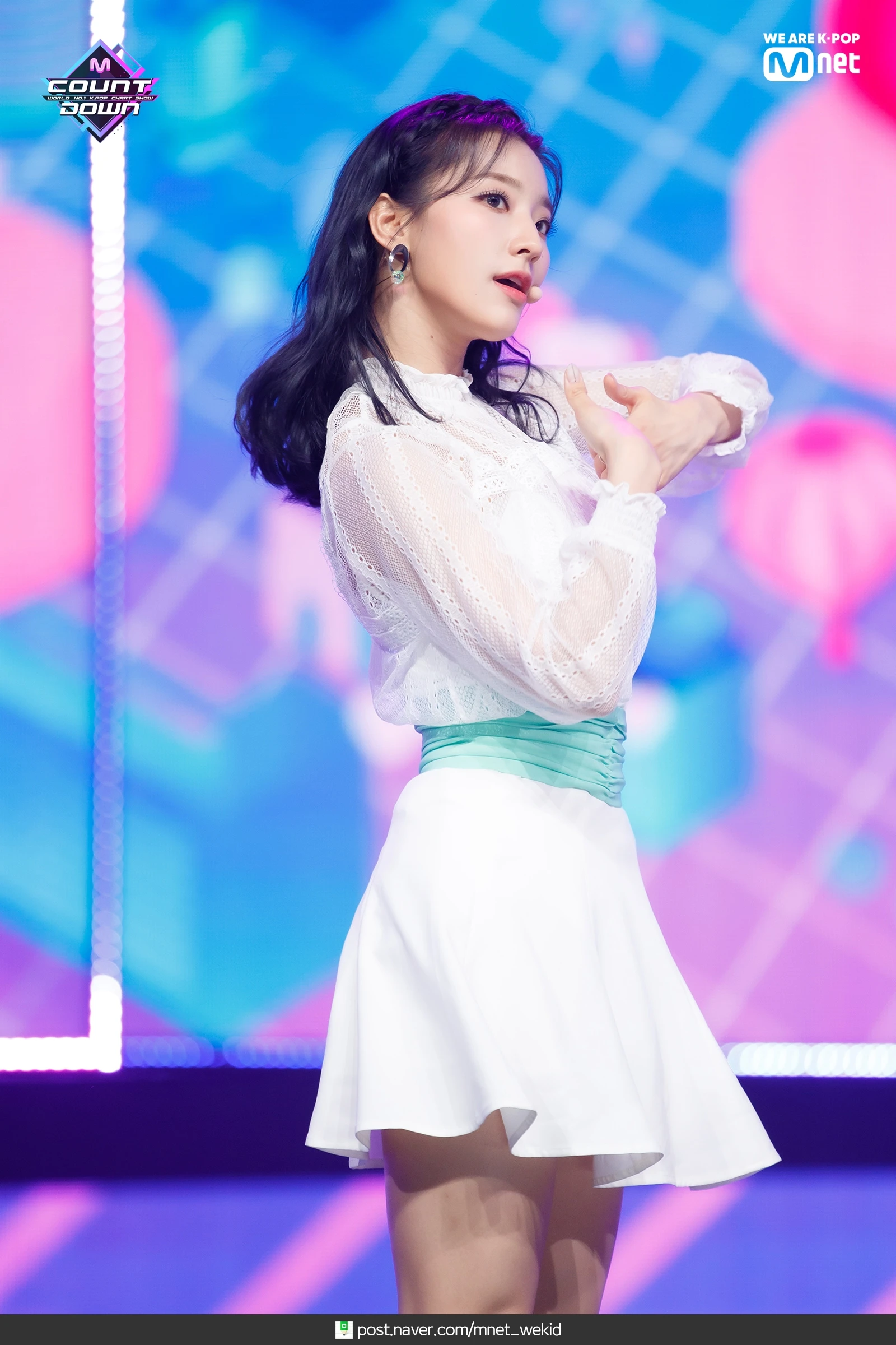 Saerom