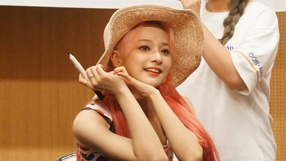 Nagyung