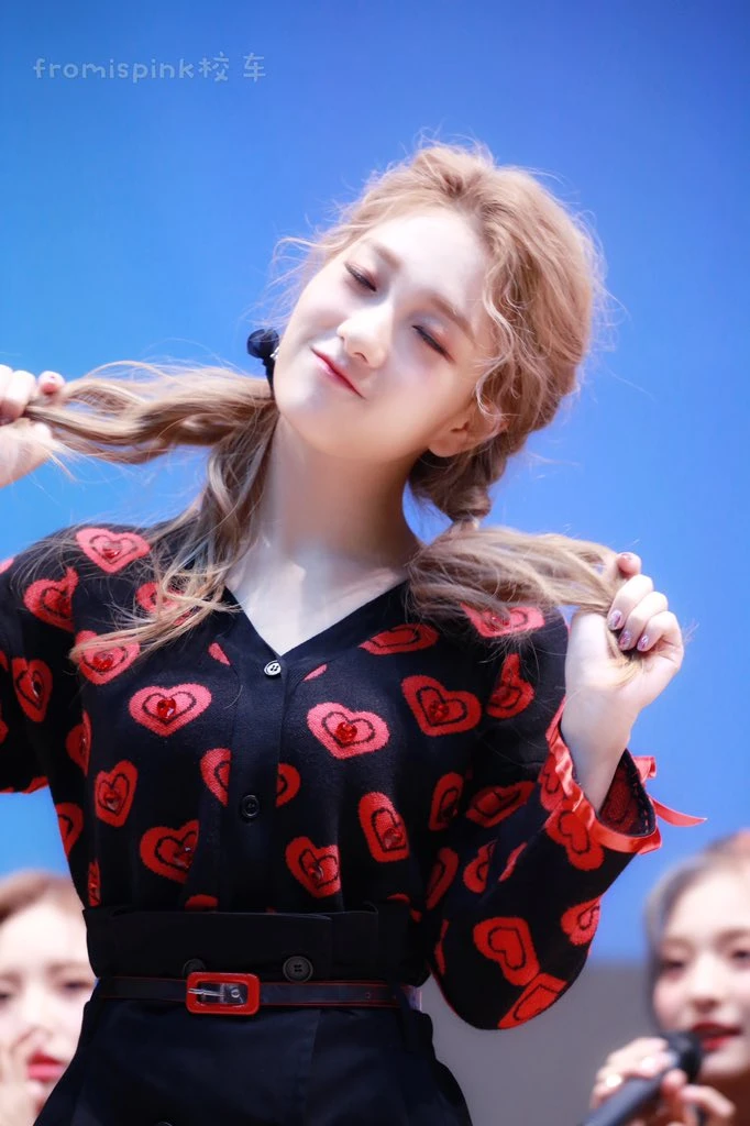 Seoyeon
