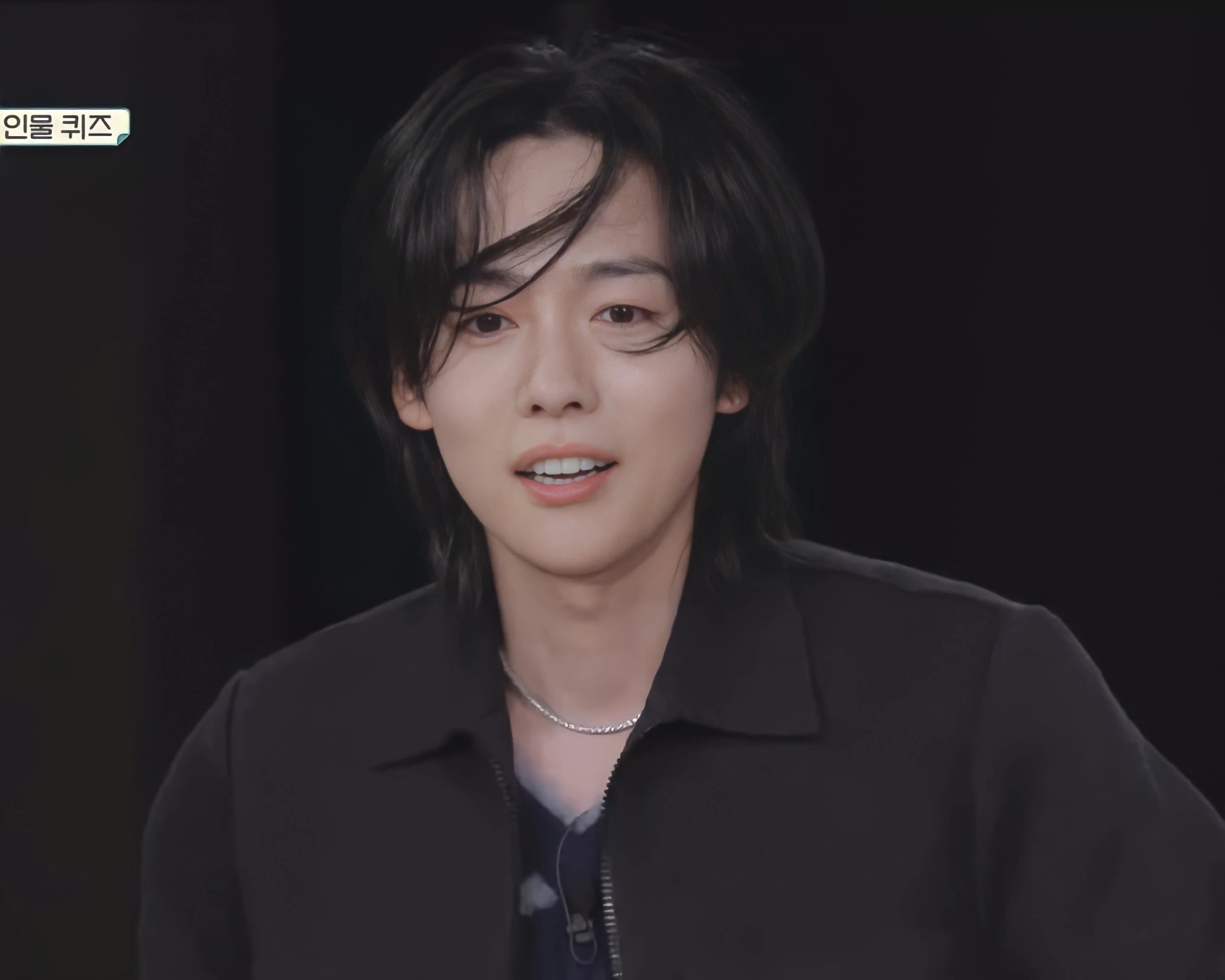 Jinu