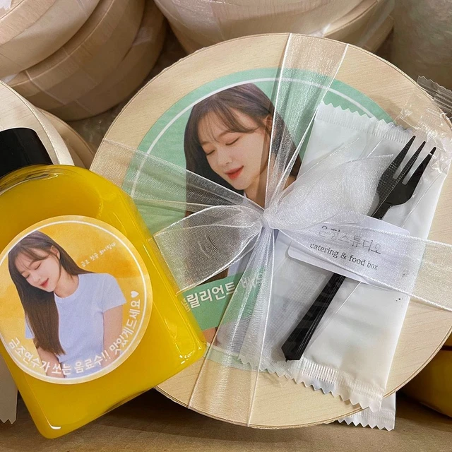 Keumjo