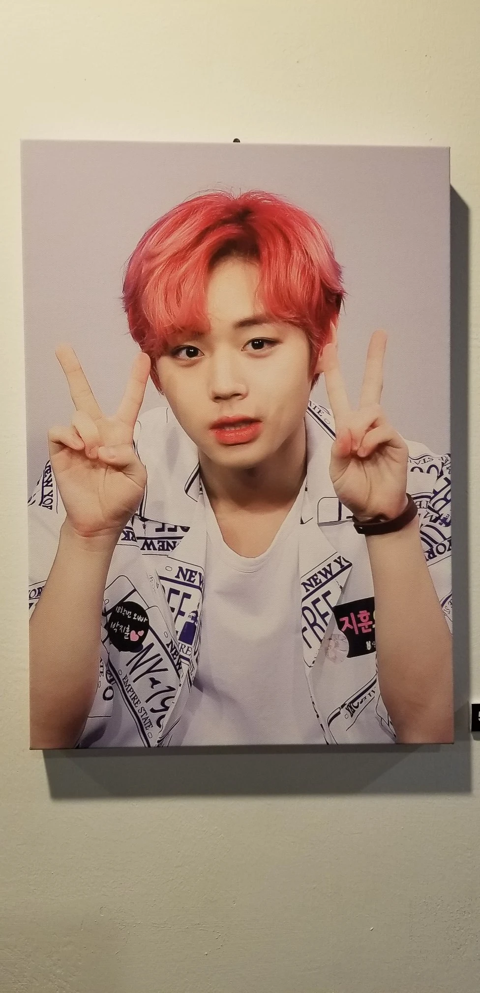 Jihoon