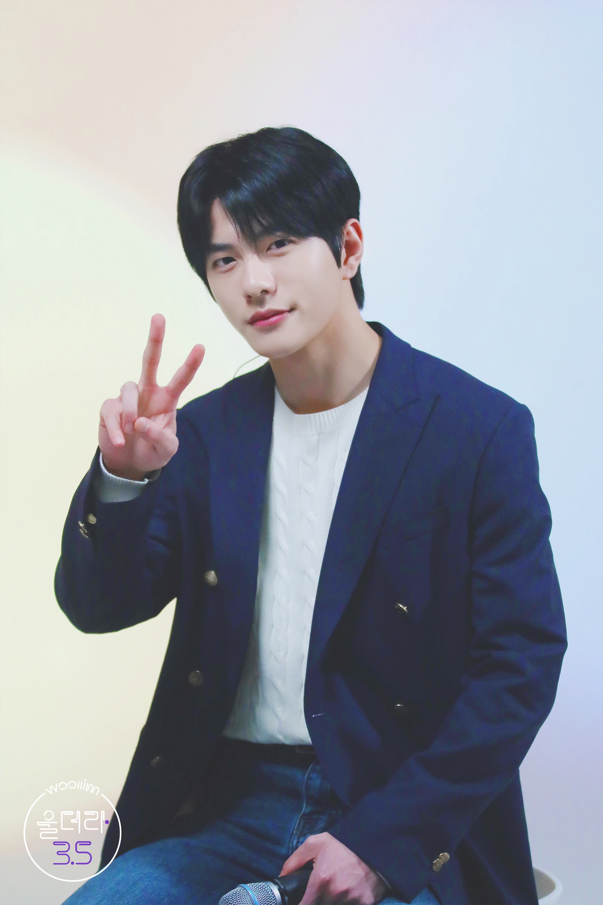 Bomin