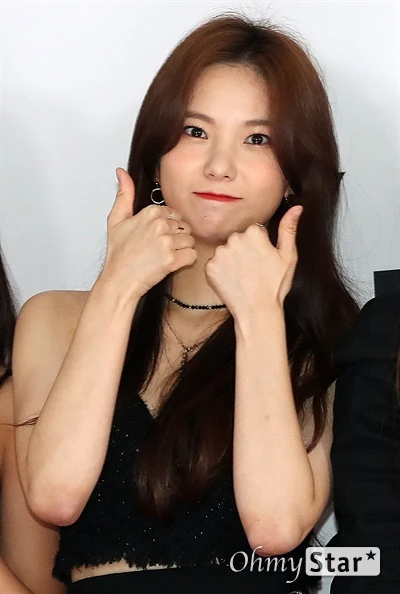 Yujin