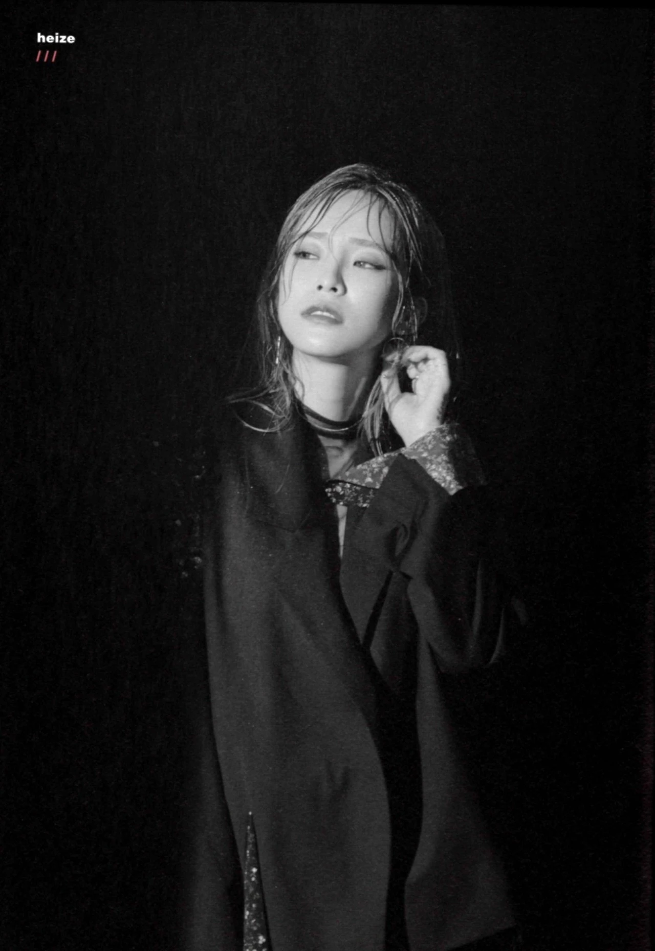Heize