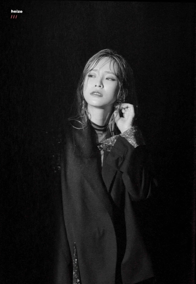 Heize