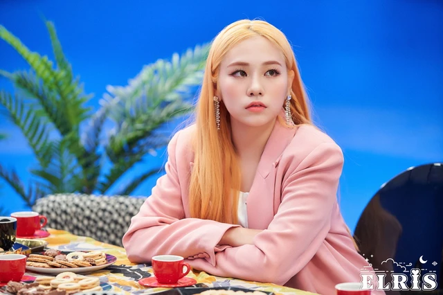 EJ