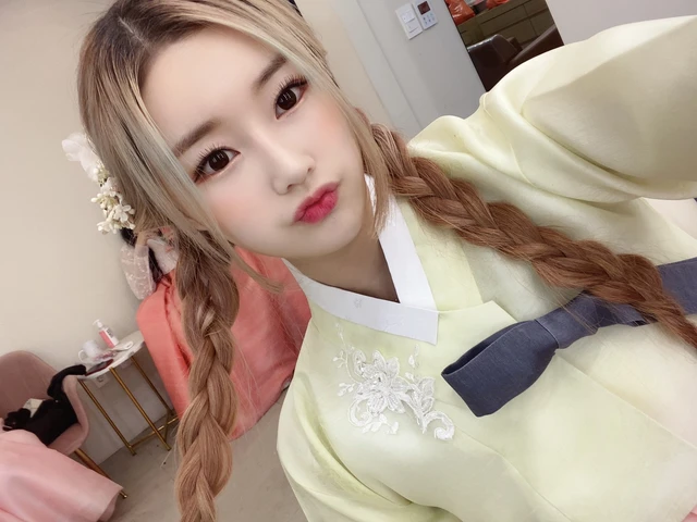 Dajeong