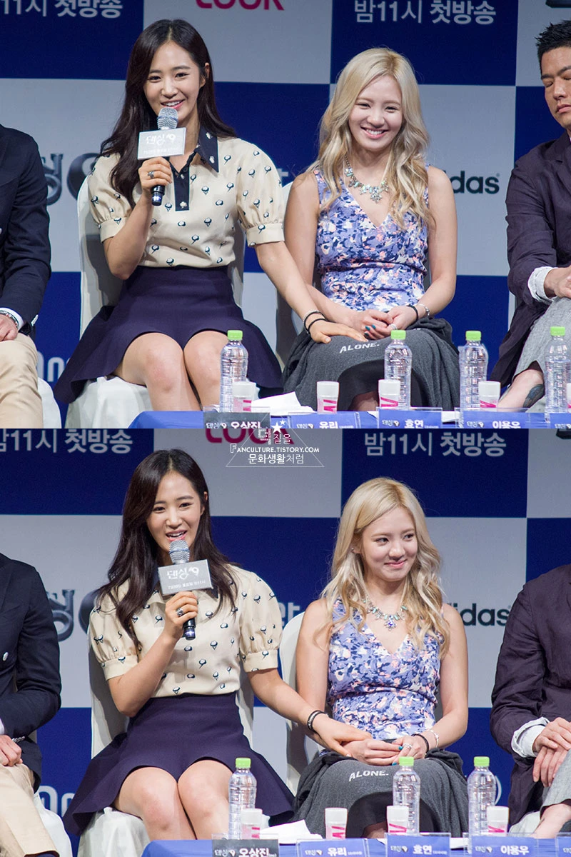 Hyoyeon