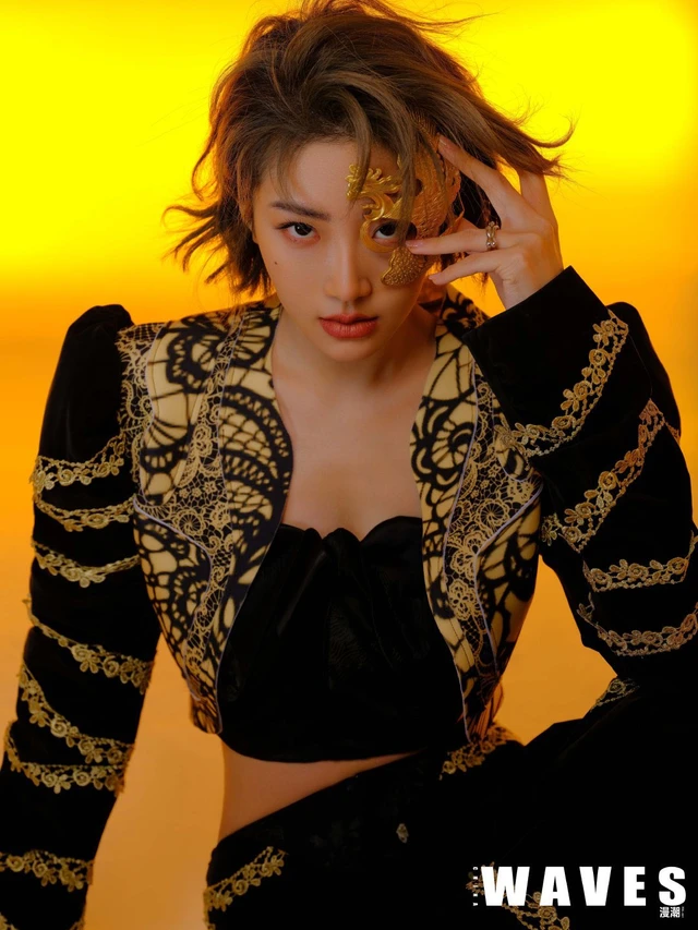 Yu Yan
