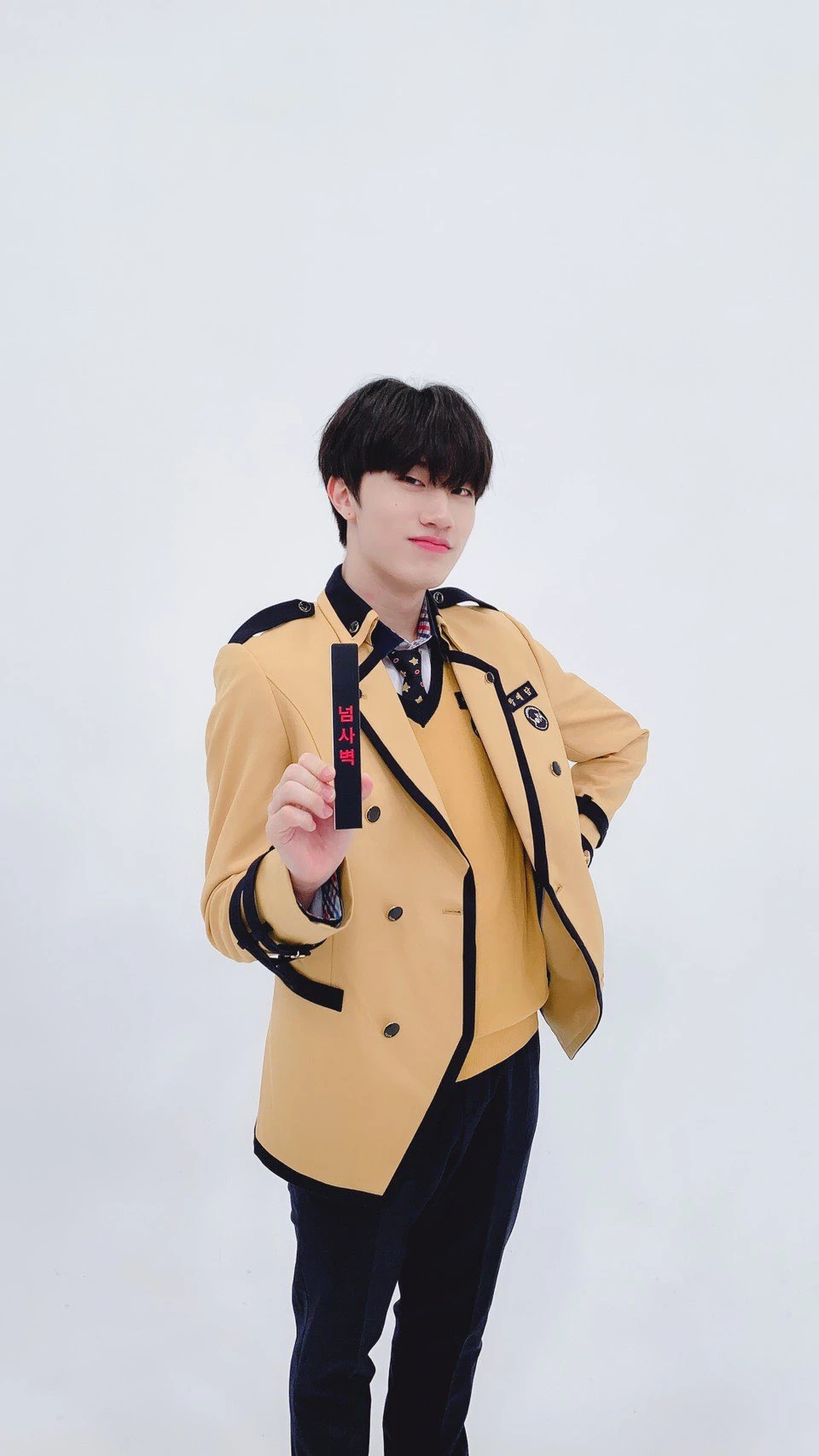 Bang Yedam
