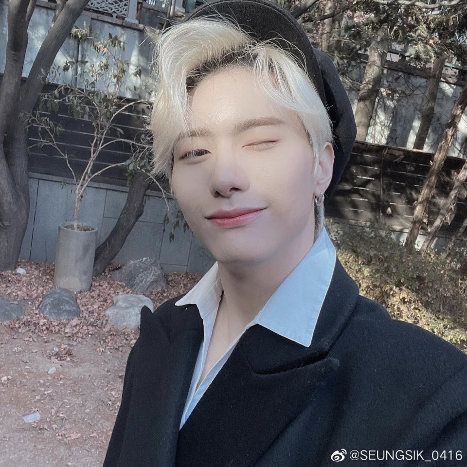 Seungsik