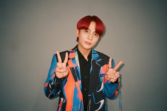 Jongho