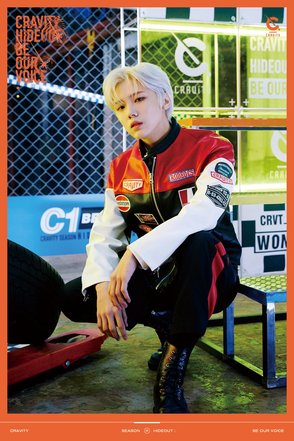 Seongmin