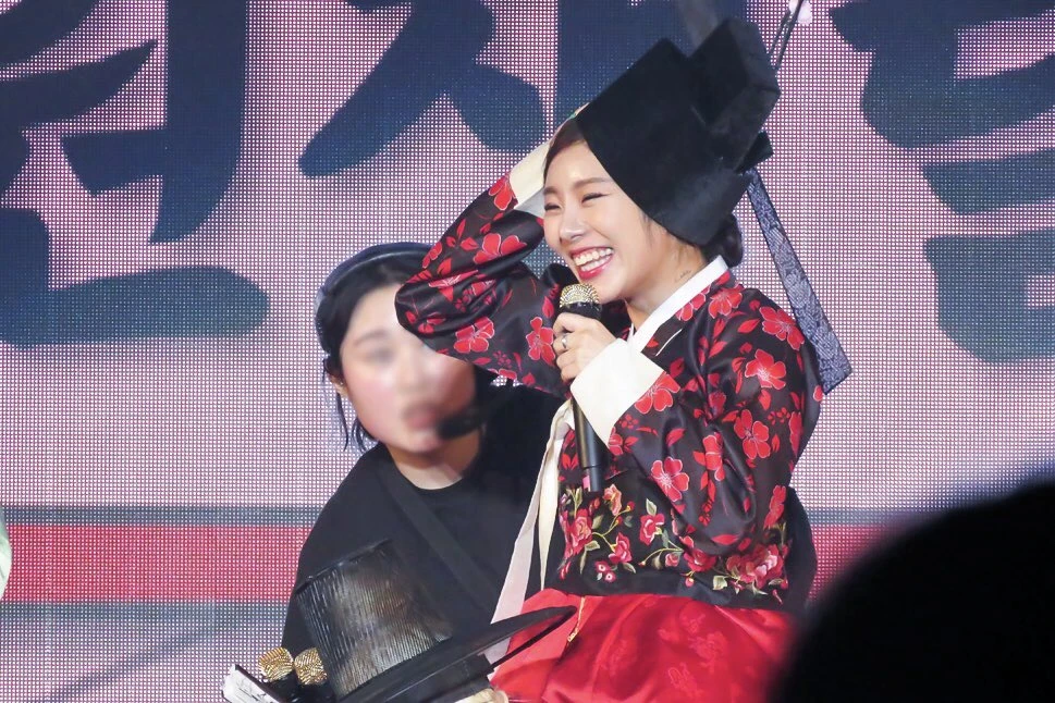 Wheein