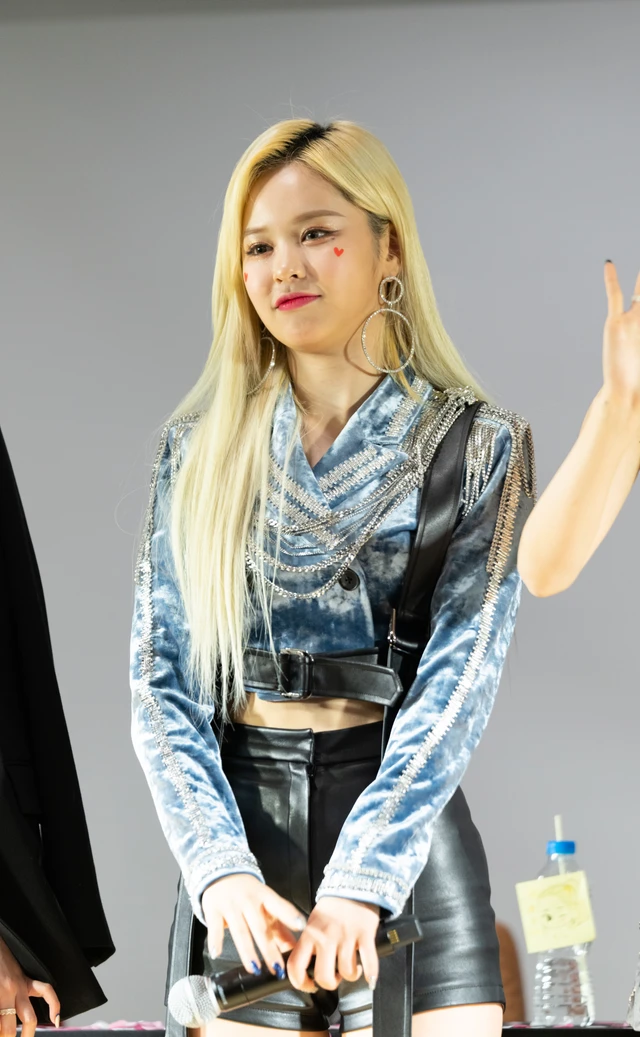 E:U