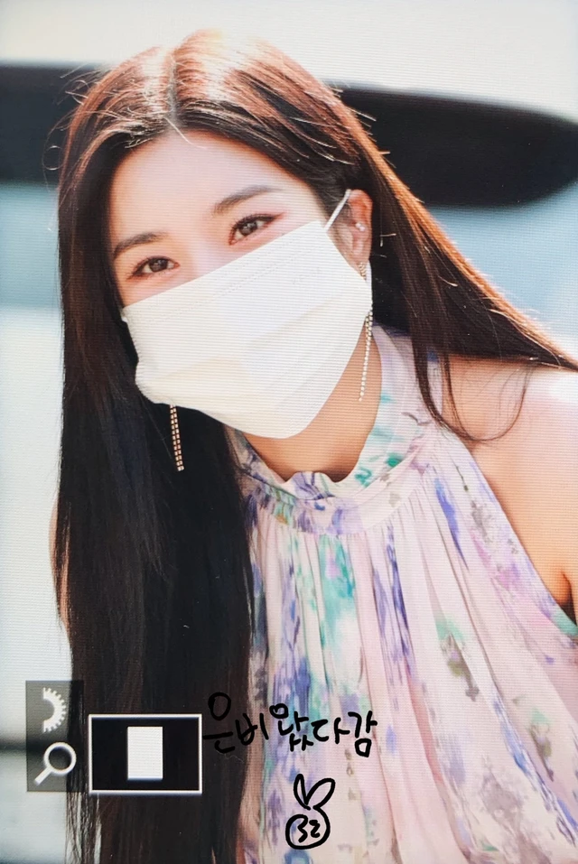 Eunbi