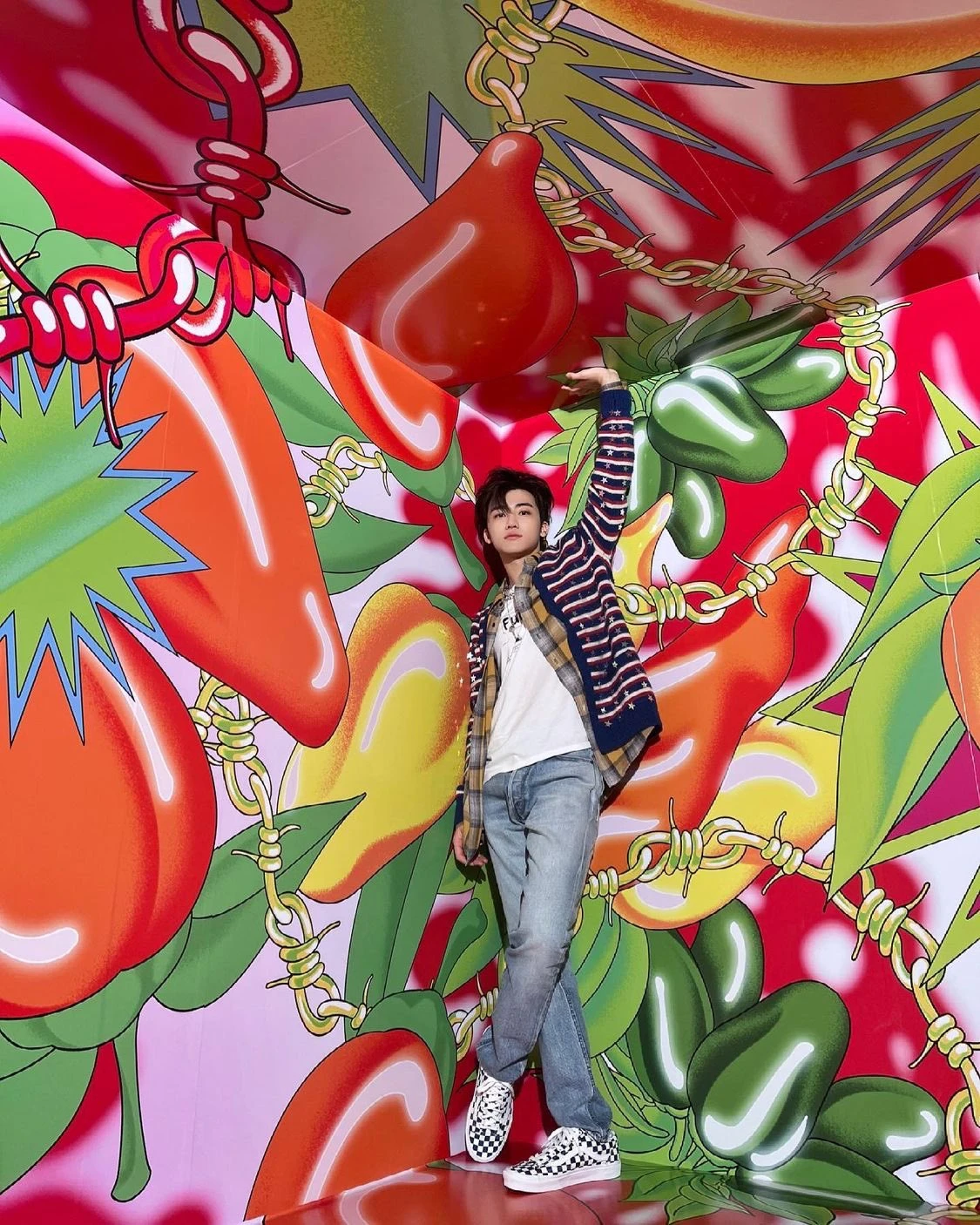 Jaemin