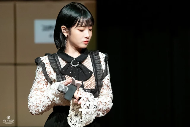 Jiae