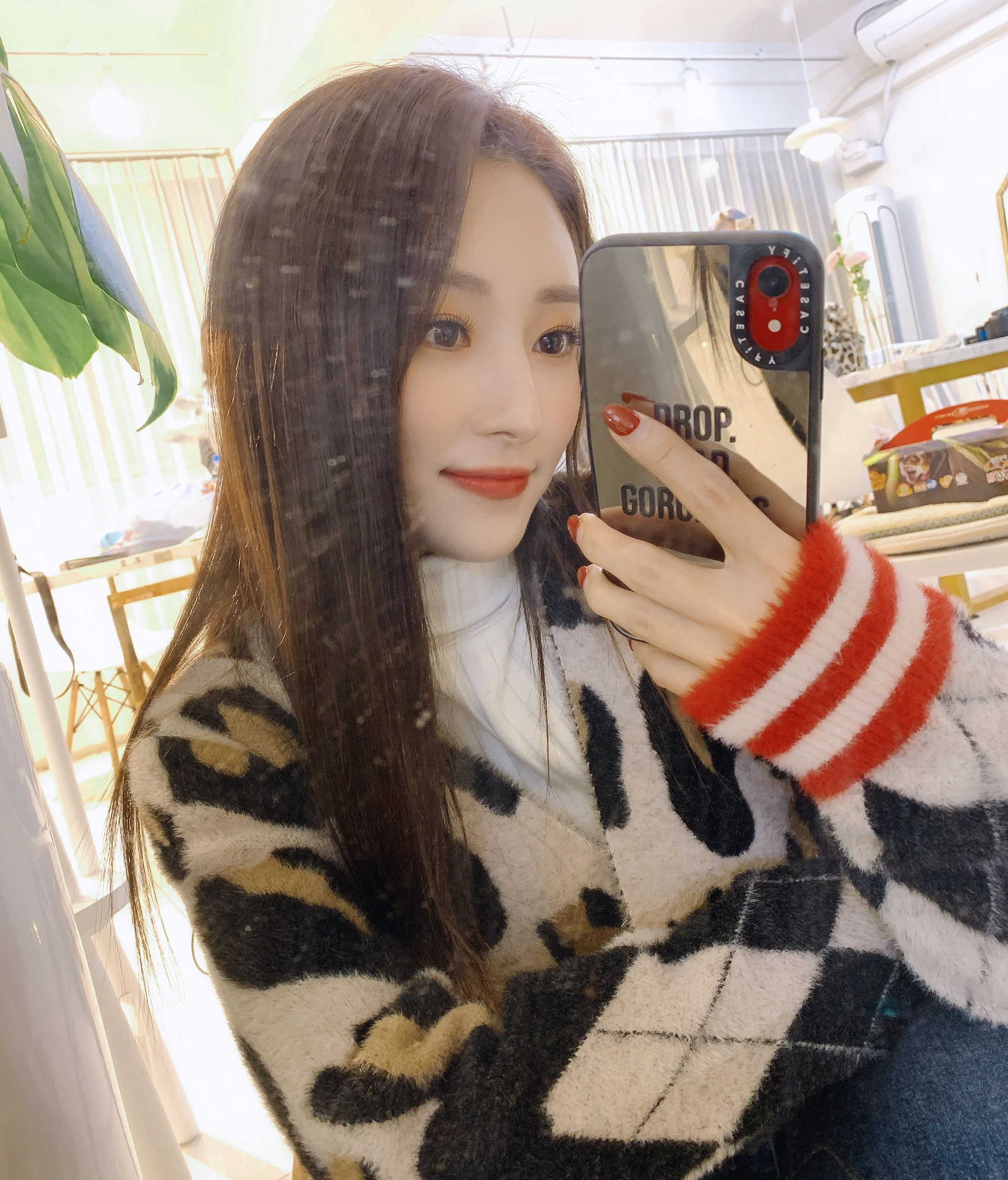 SuA