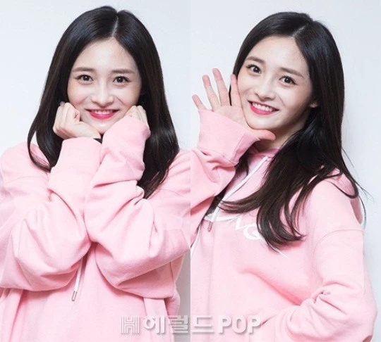 Kyulkyung