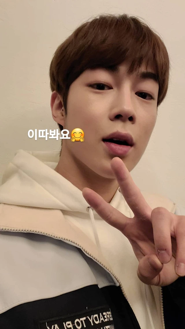 Dawon