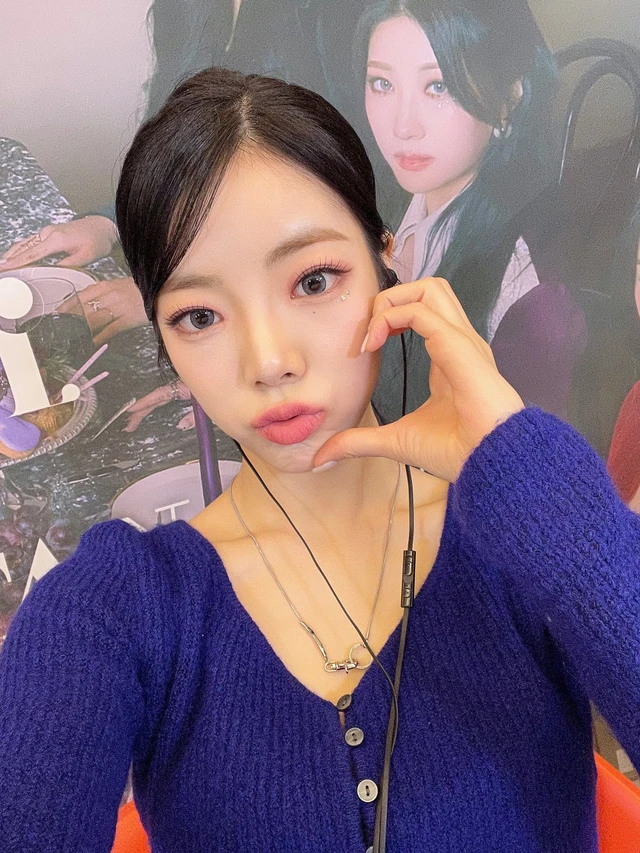 Chaein