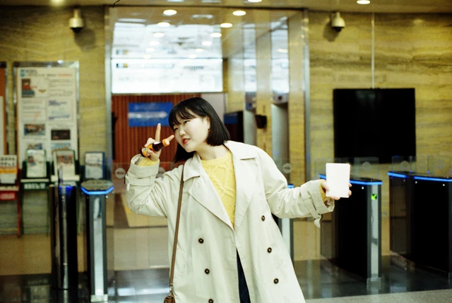 Suhyun