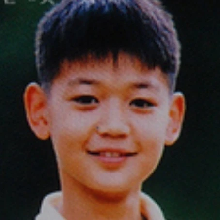 Minho