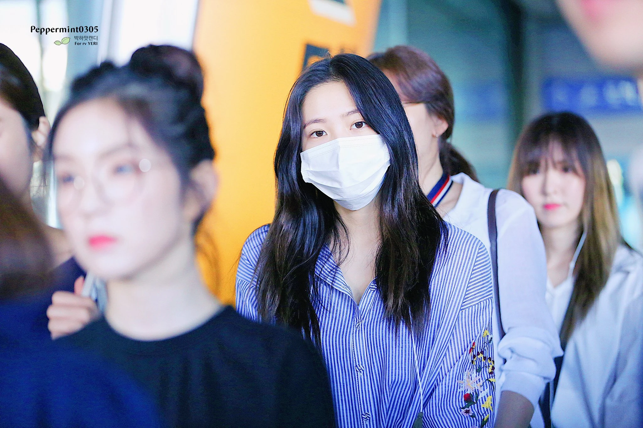 Yeri