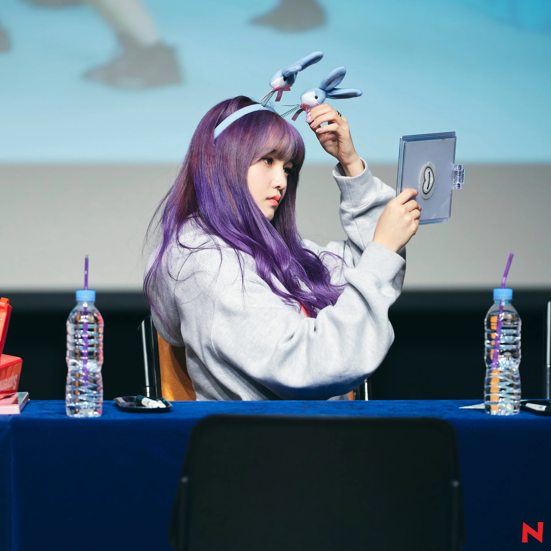Hanbyeol