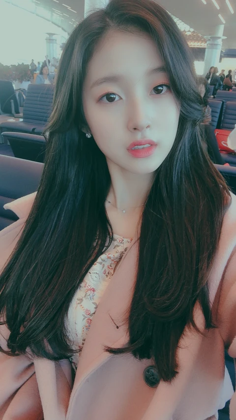 Arin