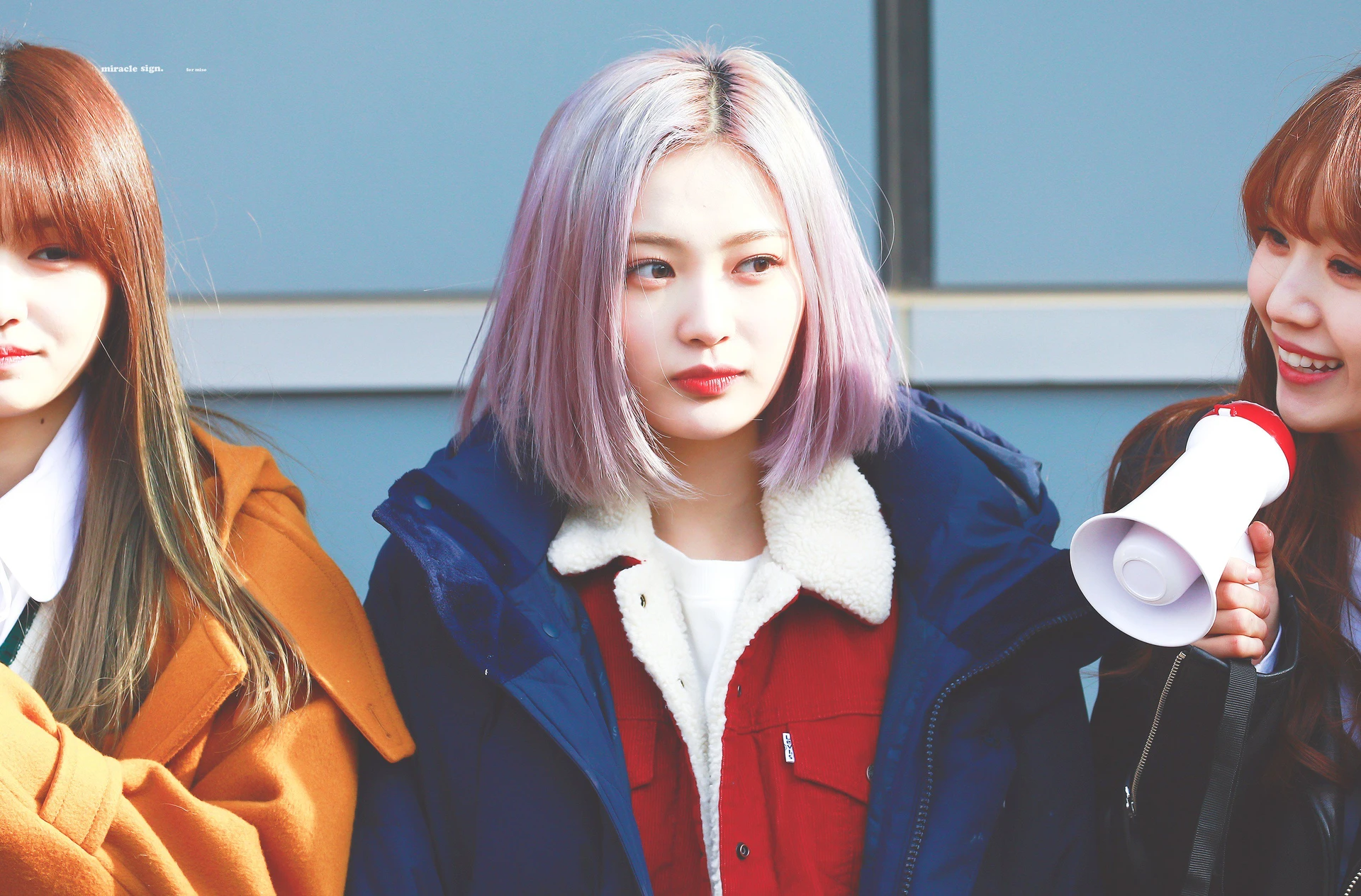 Miso