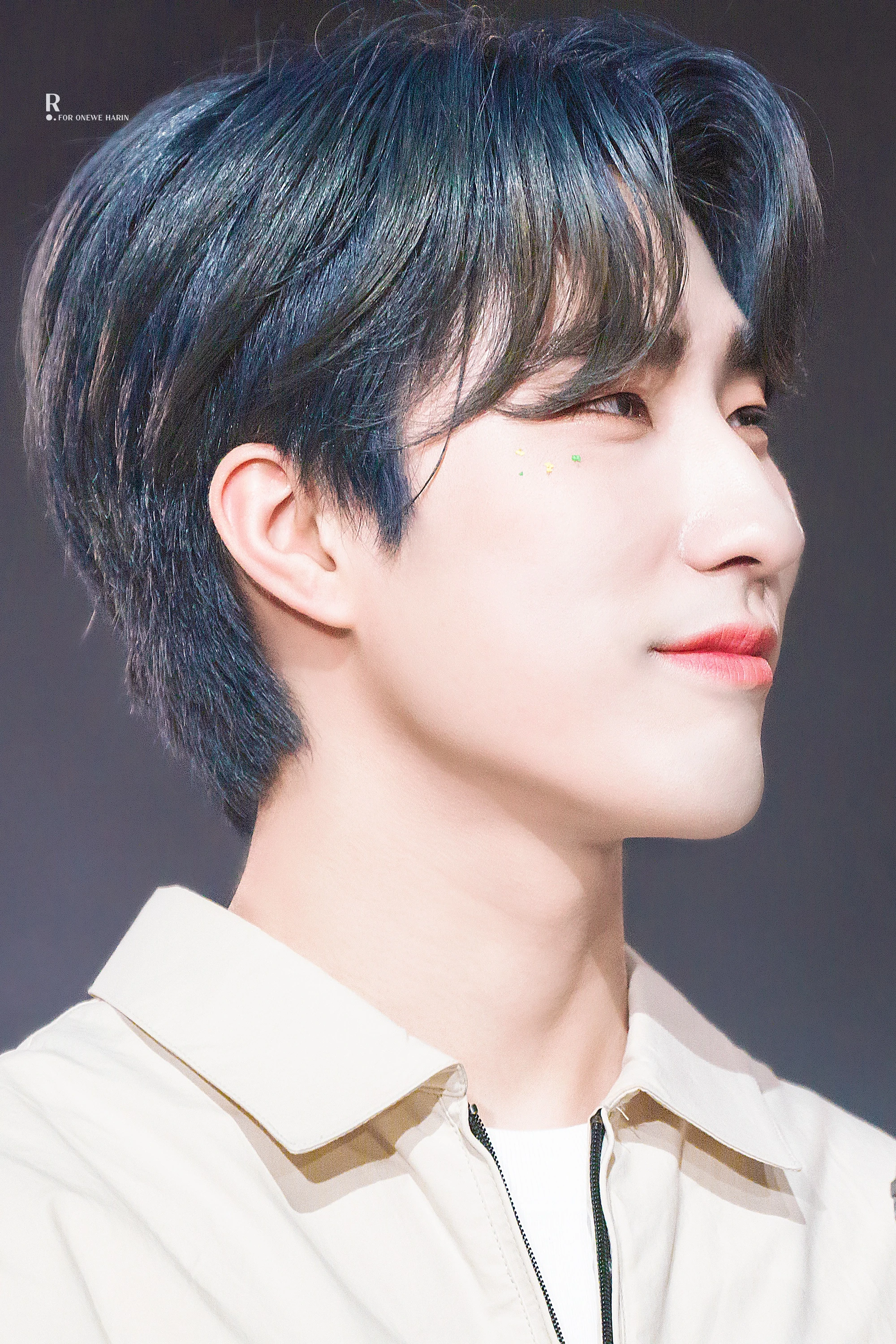 Harin