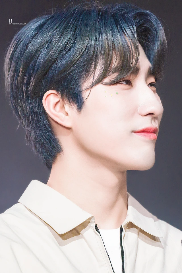 Harin