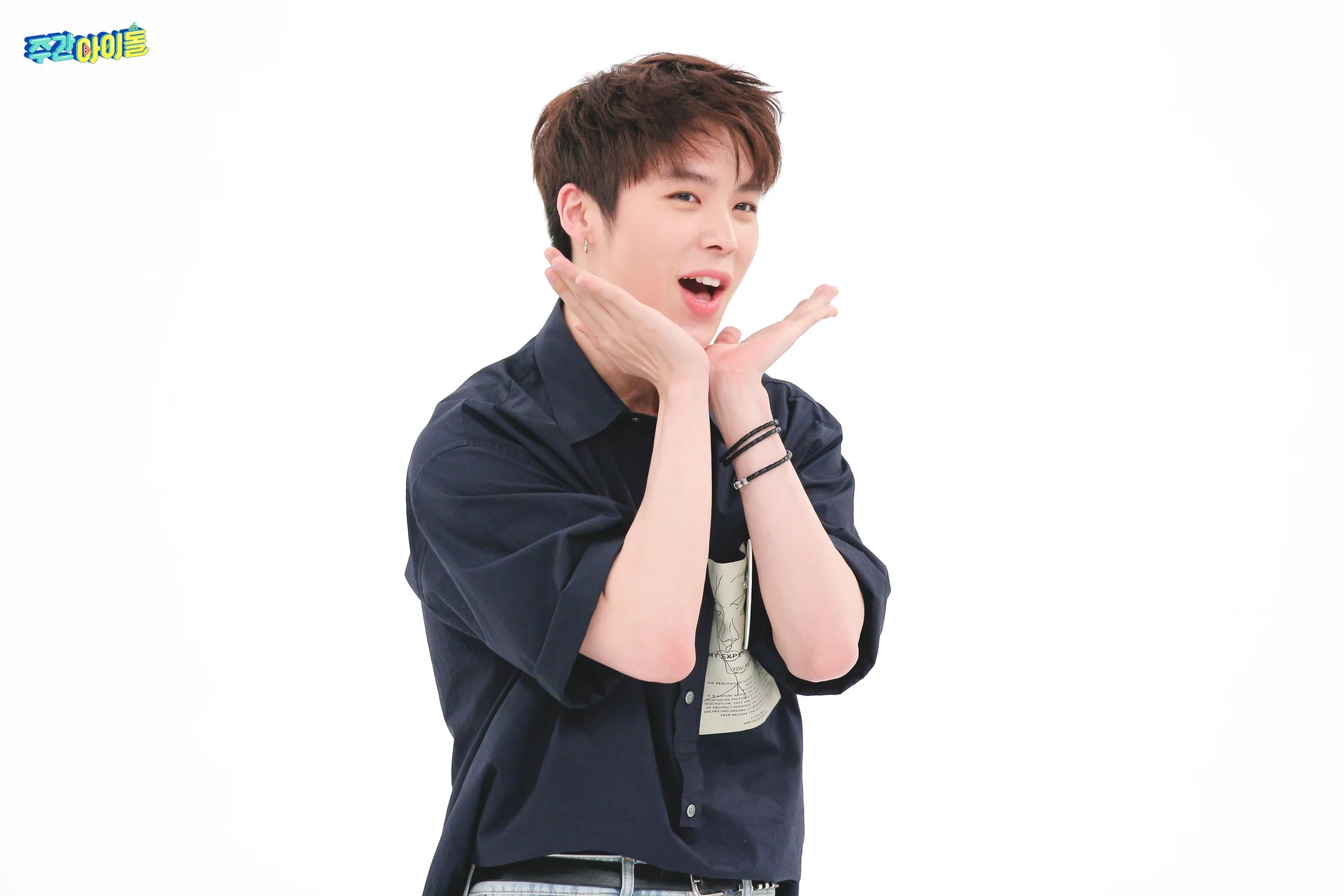Yeonho