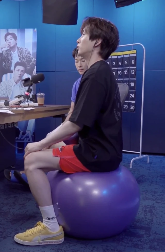 Donghae