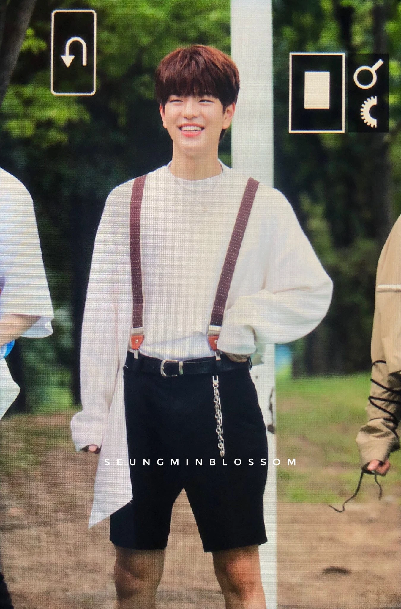 Seungmin