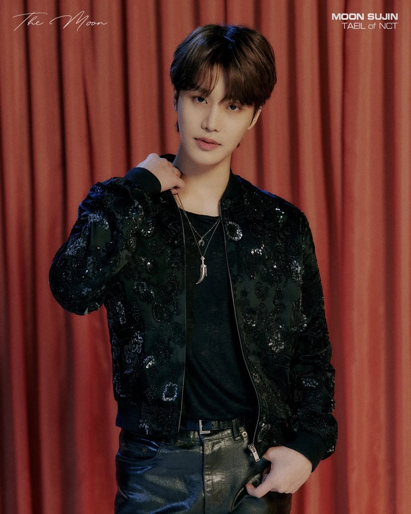 Taeil