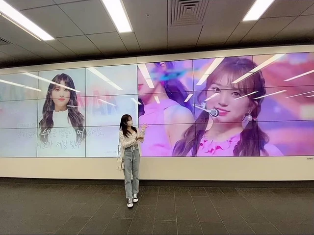 Nako