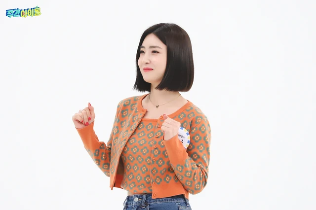 Yuna