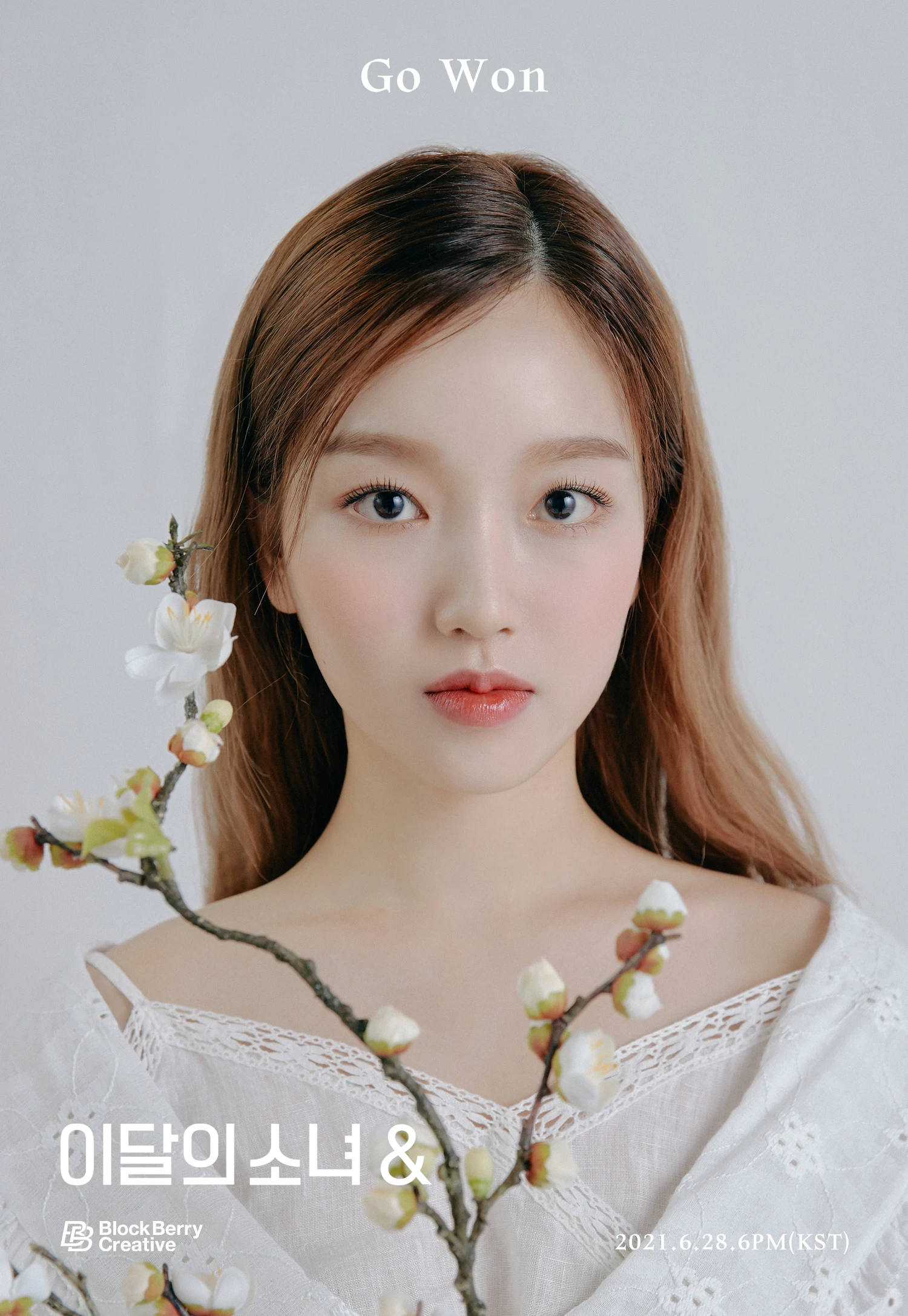 Gowon