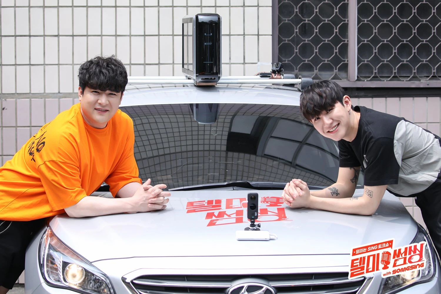 Shindong