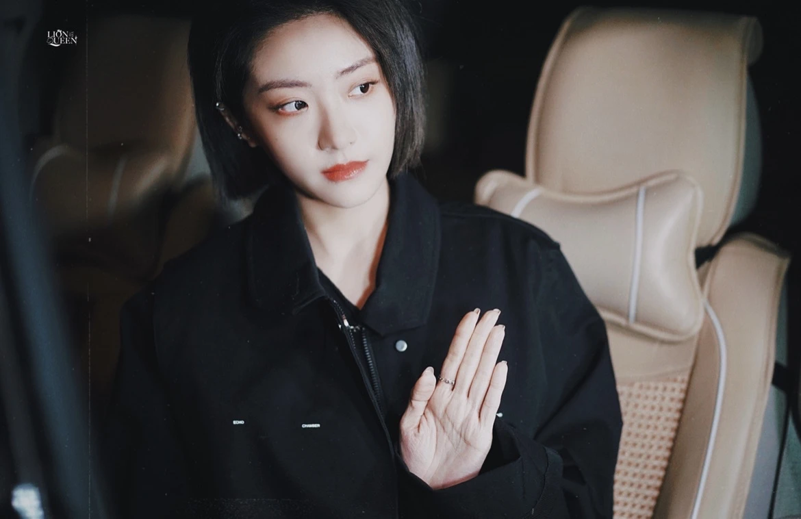 Yu Yan