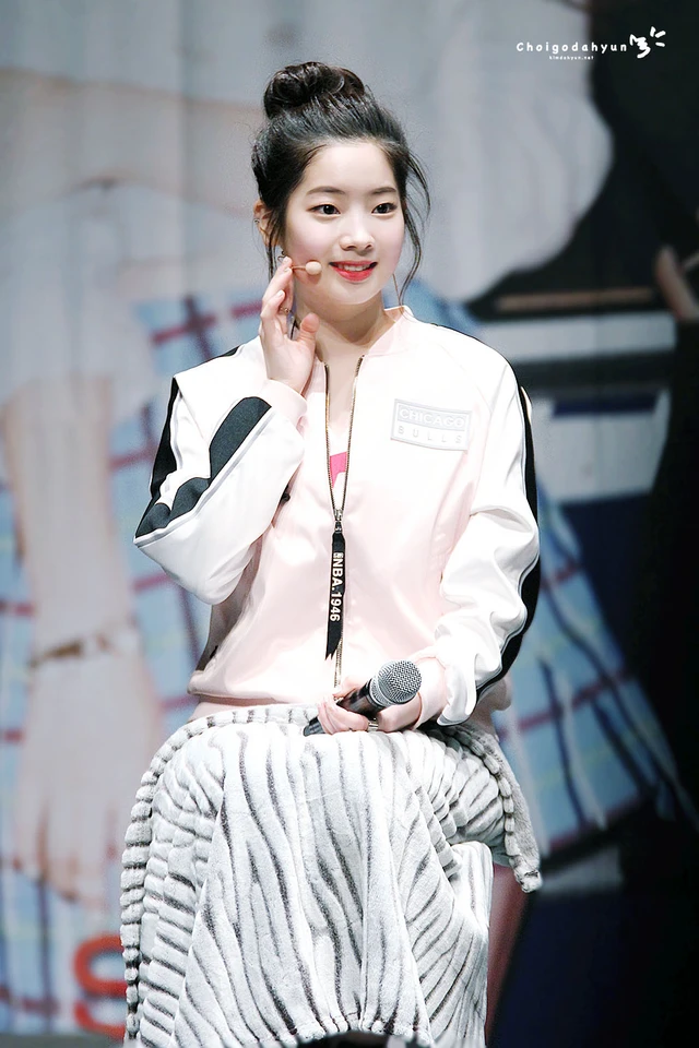 Dahyun