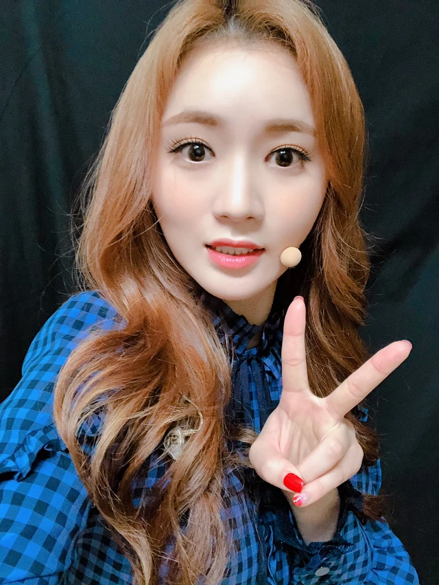 Sojung