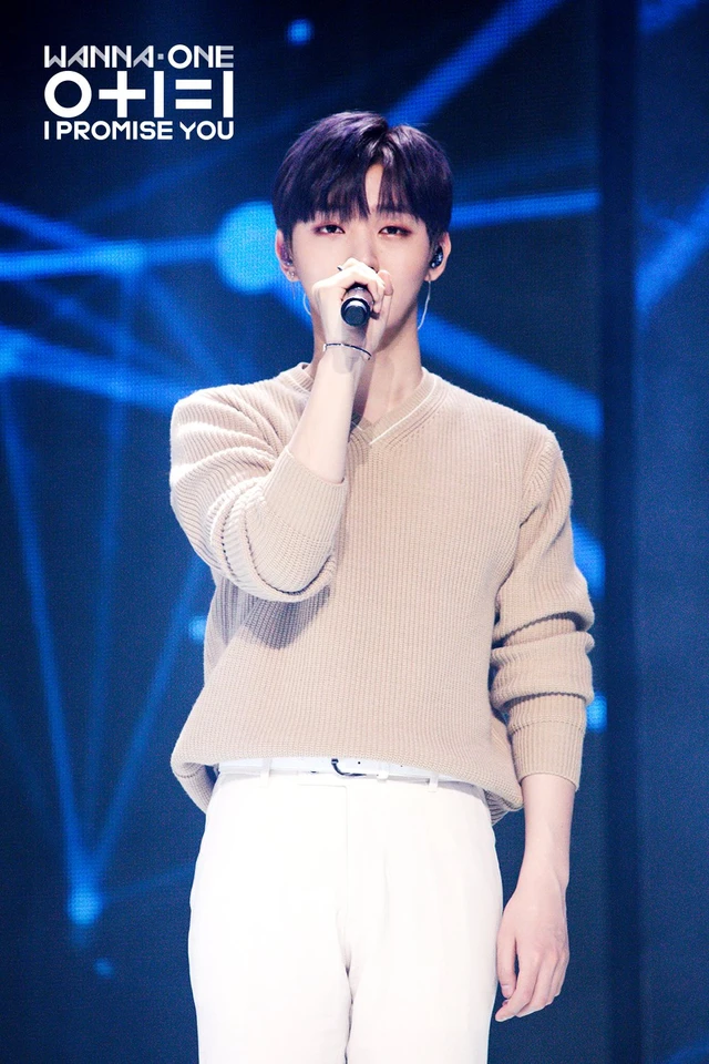 Jisung
