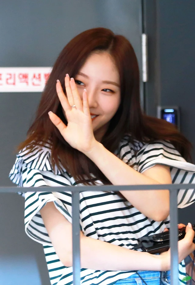 Haseul