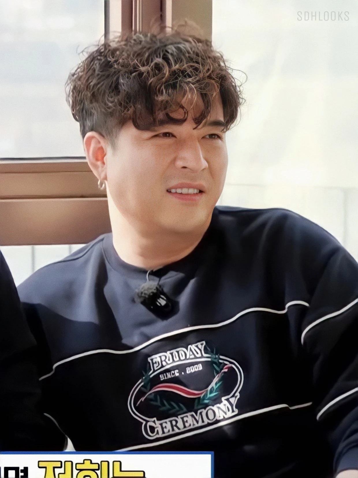 Shindong