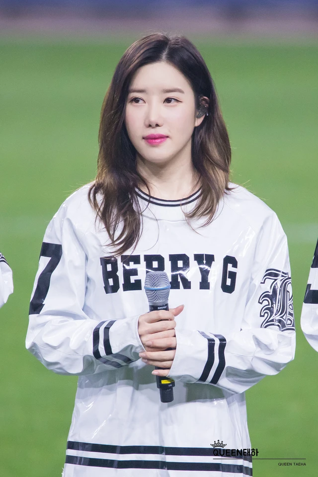 Taeha